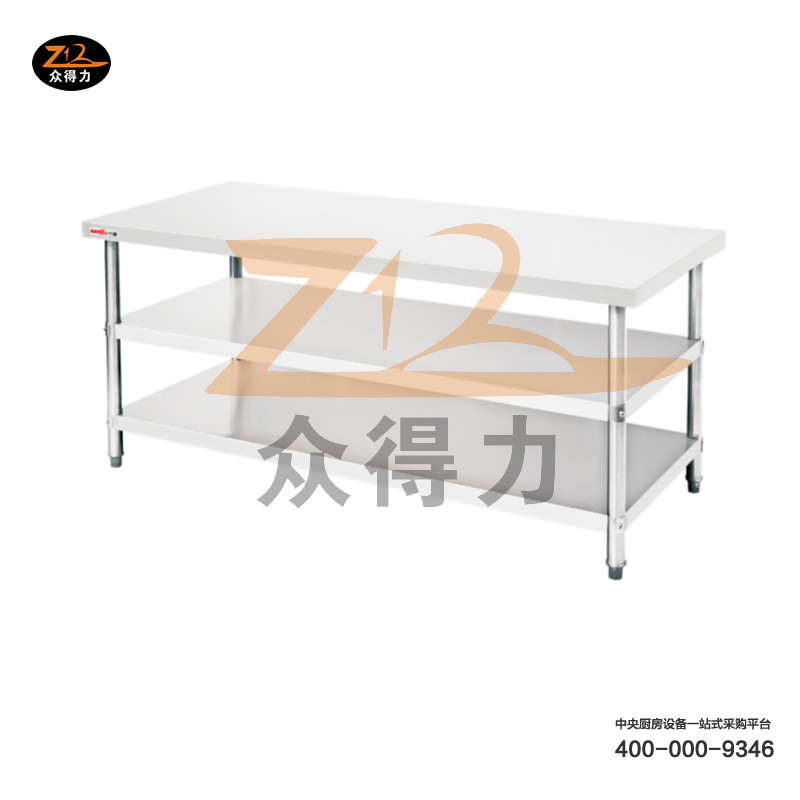 ���P����ӹ����_ �����_ ʳ�ú�N�����_ ��������������(sh��)���ò����_�M�bʽ�����_